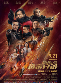 情趣视频在线观看